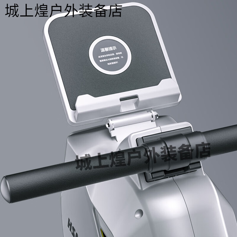 Heisman magnetic resistance rowing machine, gym, commercial rowing boat, home non-water resistance rowing machine, silent adult sports, dark night black flagship model, shuttle knob - 32 gears - 300 pounds, magnetic resistance flywheel + stainless steel slide rail + comfortable cushion