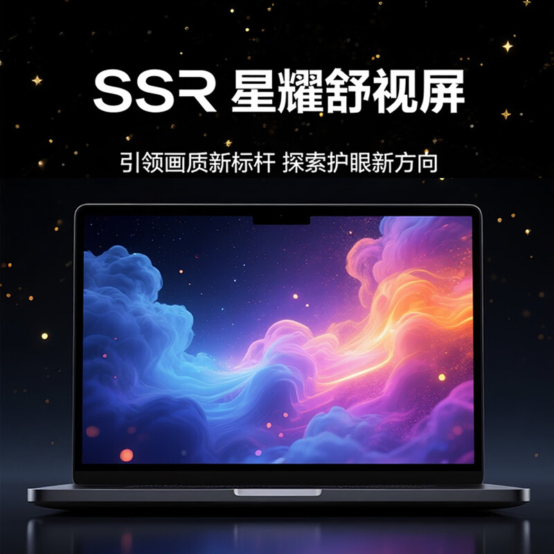 Lenovo second-hand laptop 13/14/15 inch design drawing study business thin and light student office notebook 90% new Game drawing I5-8th generation/16G/512G independent graphics Lenovo spot quick delivery 90% new