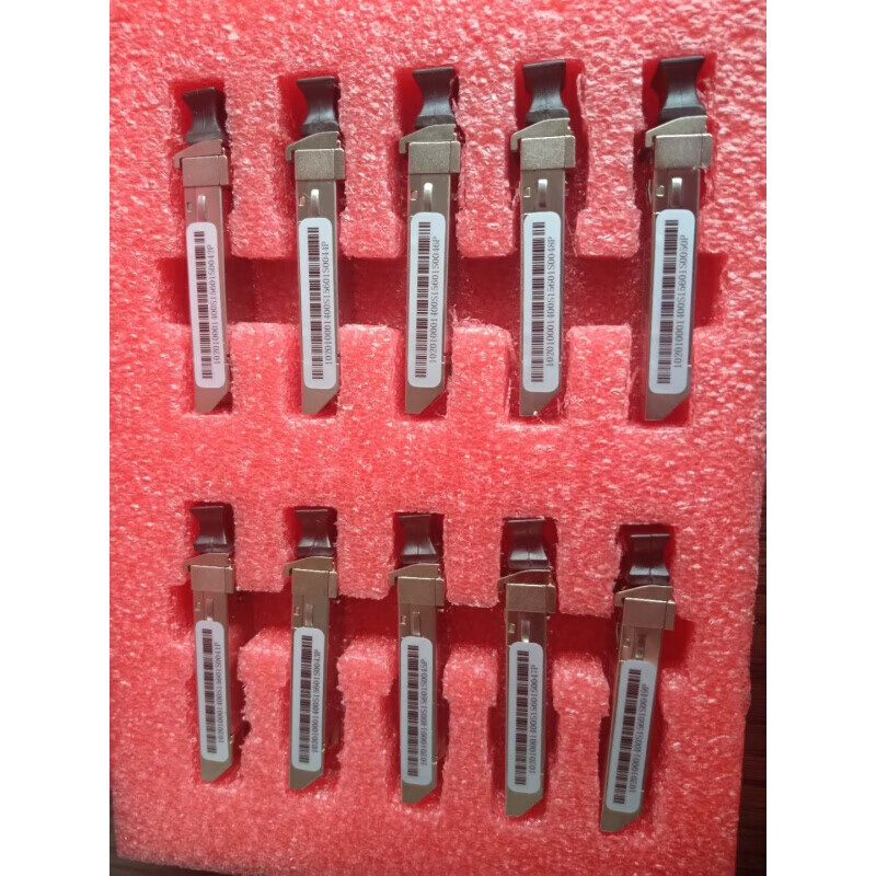 Ruisikangda 100M dual-fiber module USFP-03/S1-02R single-mode optical module 155M-1310nm-S white