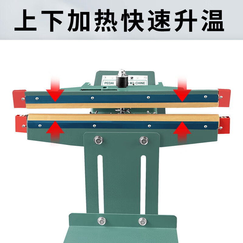 YOUYALANPIN commercial 8mm wide foot-operated sealing machine, metal body, high power, continuous sealing, tea mooncake packaging, plastic bags, aluminum foil kraft paper, large plastic sealing machine, full metal body, upper and lower dual heating (sealing 1
