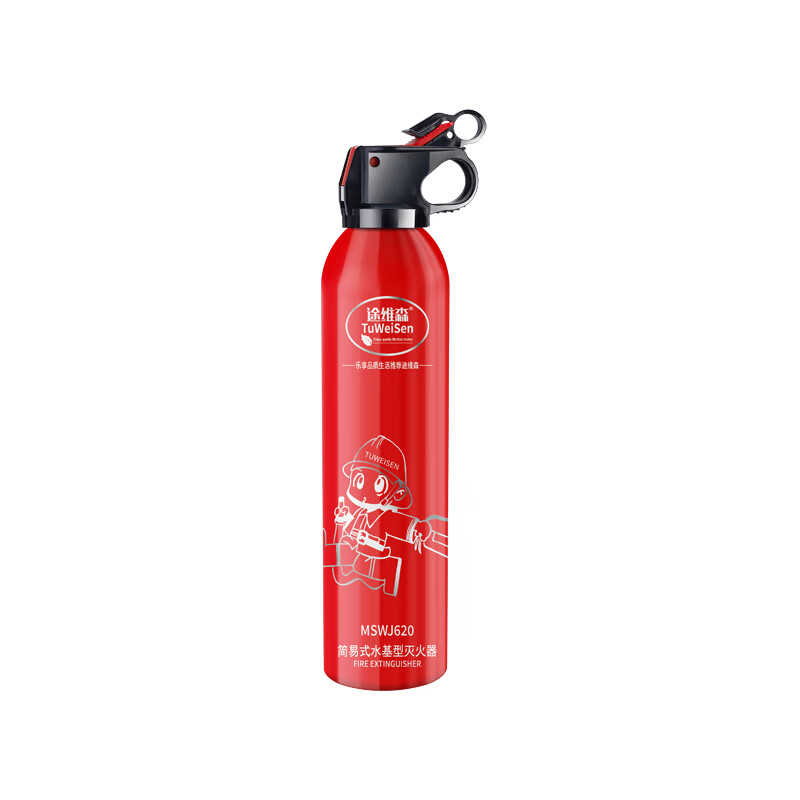 RSRDDY vehicle-mounted fire extinguisher, water-based fire extinguisher for private cars, household fire-fighting equipment in small cars, explosion-proof and high temperature resistant, single bottle + fixed belt 0L carbon dioxide