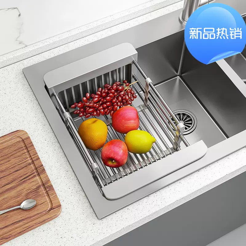 Yusenyike sink drain, wash vegetables, filter, storage rack, telescopic basket, basin rack, rack, sink drain, kitchen supplies (bold and thickened version, 1 pack) 304 drain basket large size