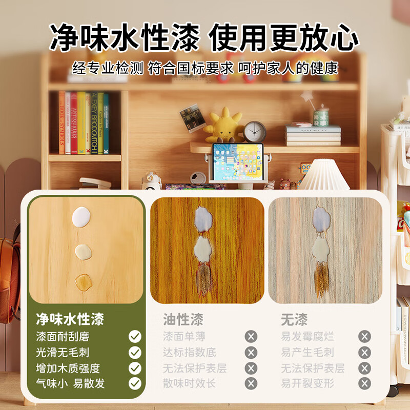 TANGKAIYI solid wood children's study table and chair set desk cabinet integrated lifting primary and secondary school student home desk writing table