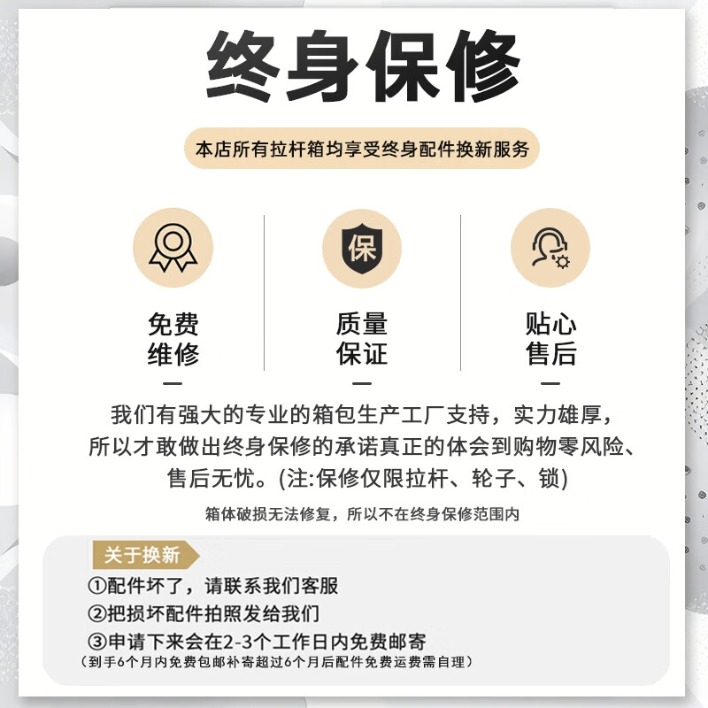 Bei Chuzhong suitcase 14-inch small Spring and Autumn Airlines cabin suitcase 20x30x40 women's high-looking password trolley suitcase Pearl White - 14 inches Fashionable and lightweight Can be boarded on the plane Quality upgrade Special offer airline check-in box free Suitable for short trips of 1 to 3 days