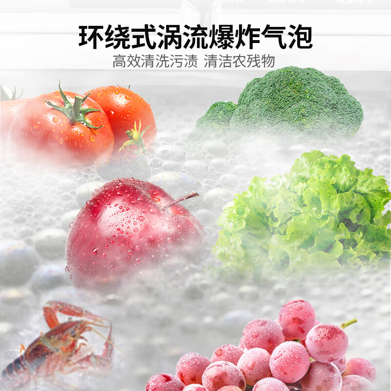 CHIGO Ultrasonic Dishwasher Desktop Commercial Fully Automatic Large Canteen Hotel Restaurant Special Shrimp Washing Machine Washing Vegetables All-in-One Single Pool/Double Pool 0.8 Meter Single Pool Luxury Model丨Intelligent Timing Anti-Dry Burning