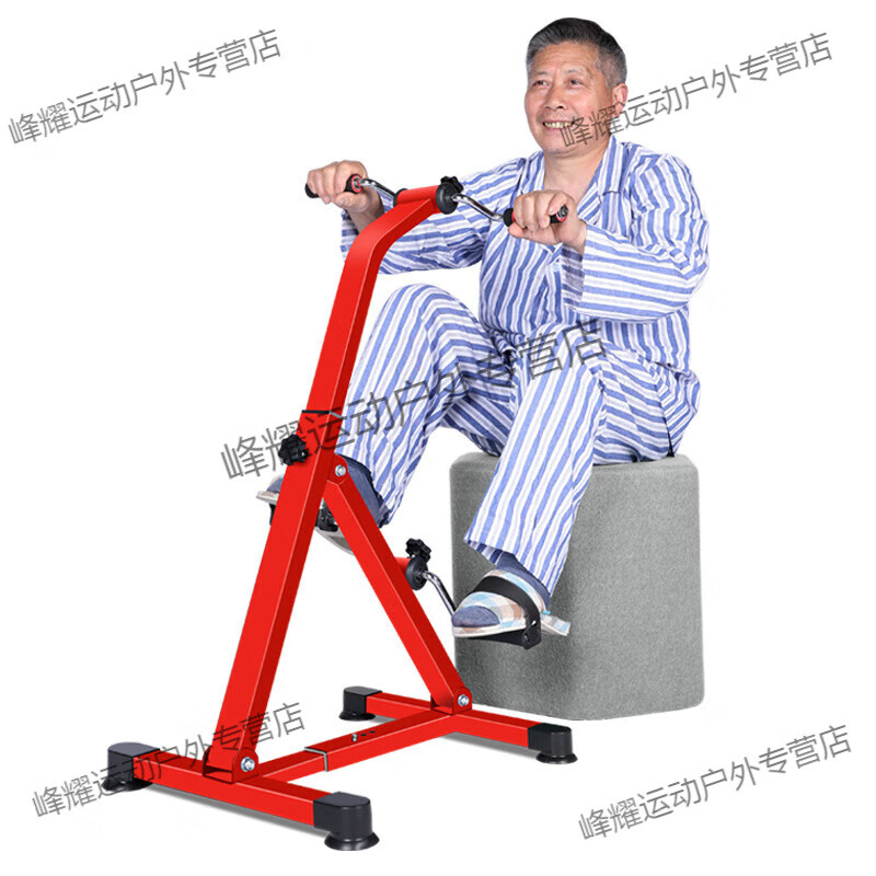 MPPMCK rehabilitation bicycle cerebral thrombosis and cerebral infarction rehabilitation training device for middle-aged and elderly fitness equipment home exercise device without installation (Athens Black)