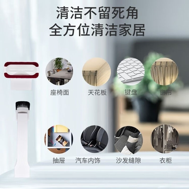 TINECO brand new original TINECO vacuum cleaner accessories handheld TINECO suction filter core machine metal bracket long mouth suction original pet brush suction head 1