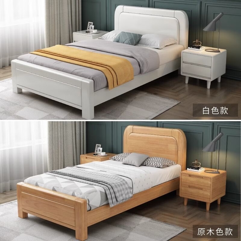 Shaoran solid wood bed small apartment modern and simple 1 meter 1.2 meters 1.35 meters thickened single small bed for teenagers and children bed + velvet latex brown cushion 1 meter * 2 meters (you can contact customer service to choose 1.9 meters)
