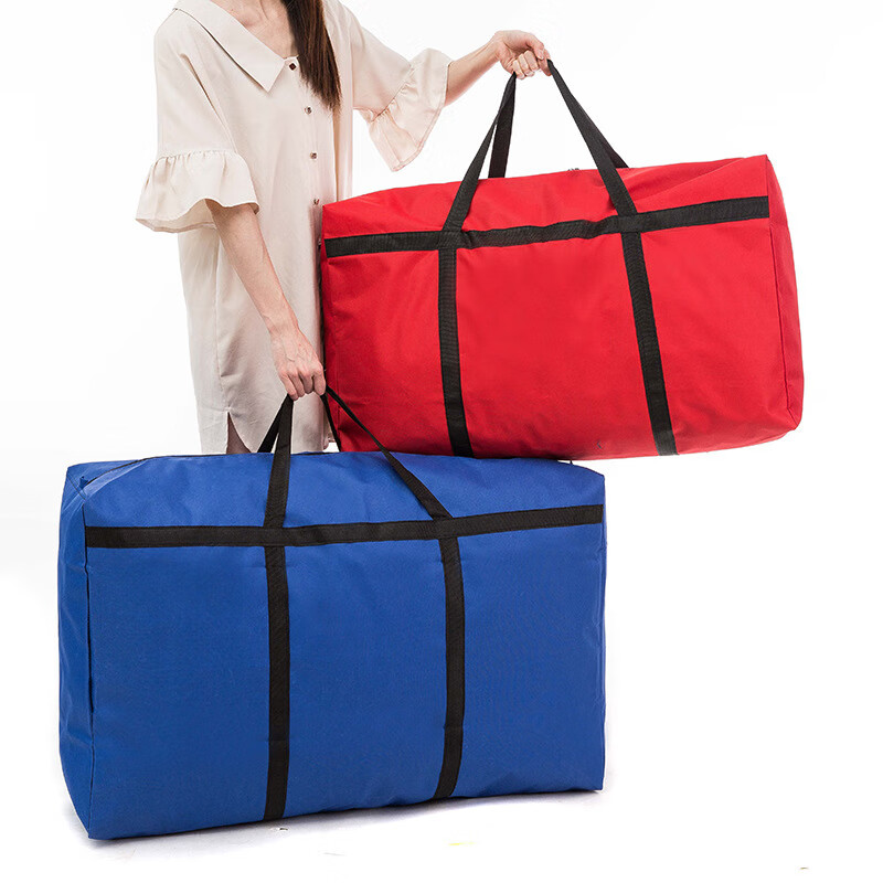 Fanque portable moving bag extra large capacity thickened Oxford cloth luggage packing bag large quilt storage bag waterproof large size 80L reinforced 70*25*46cm blue