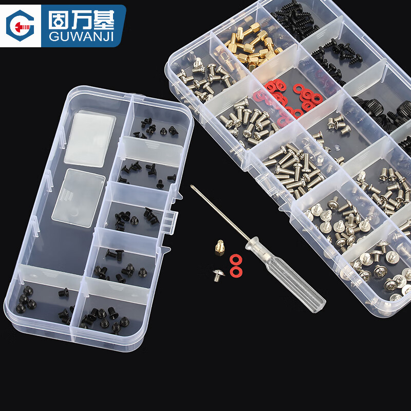 GUWANJI screw combination set Host computer solid state hard drive electronic digital small screws Desktop computer screw set 15 kinds 1 box