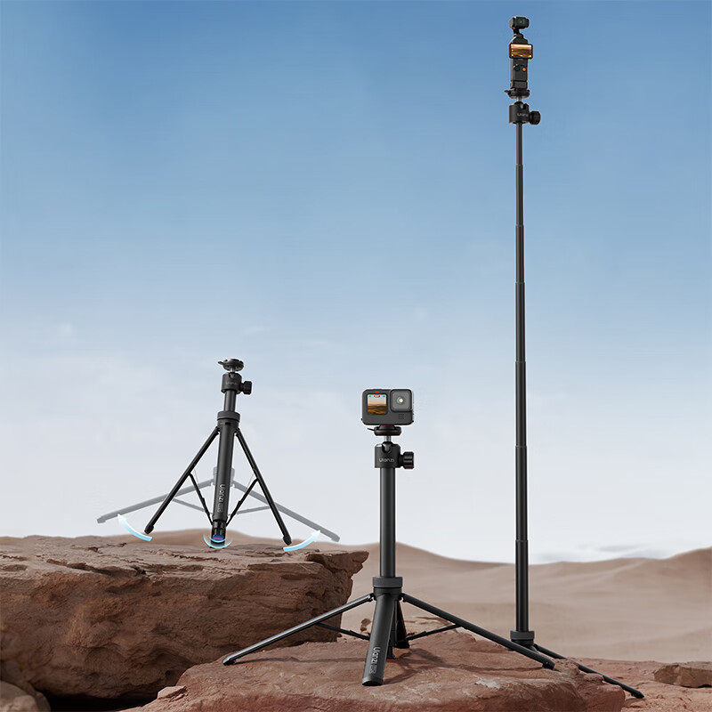 Ulanzi excellent basket TT24 floor pop-up selfie stick Cka quick release plate tripod 1/4 interface stabilizer selfie stick backpack clip sports camera mirrorless quadrupod