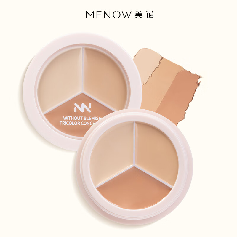 Miele's three-color concealer covers dark circles, tear troughs, acne marks, and does not stick to the nasolabial folds. The powder provides high coverage and is natural.