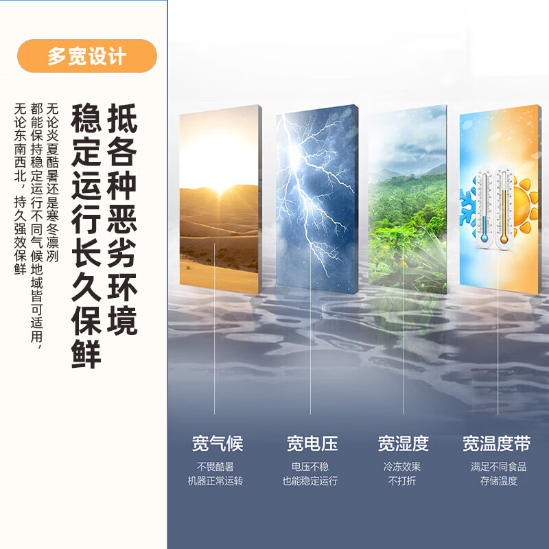 Xinfei Freezer Full Space Frost Reduction -36 Cryogenic Quick Freezing Household Level One Energy-Saving Freezer Refrigerated Freezer Conversion 100L 142L 200L 300L Freezer Light Gray 142L -36 Cryogenic Frost Reduction and Fresh Locking