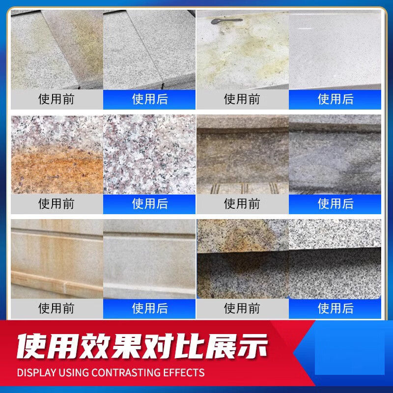 Stone cleaning agent 50 pounds Tile cleaner powerful decontamination and rust removal yellow rust stubborn stains Stone cleaning agent 50 pounds