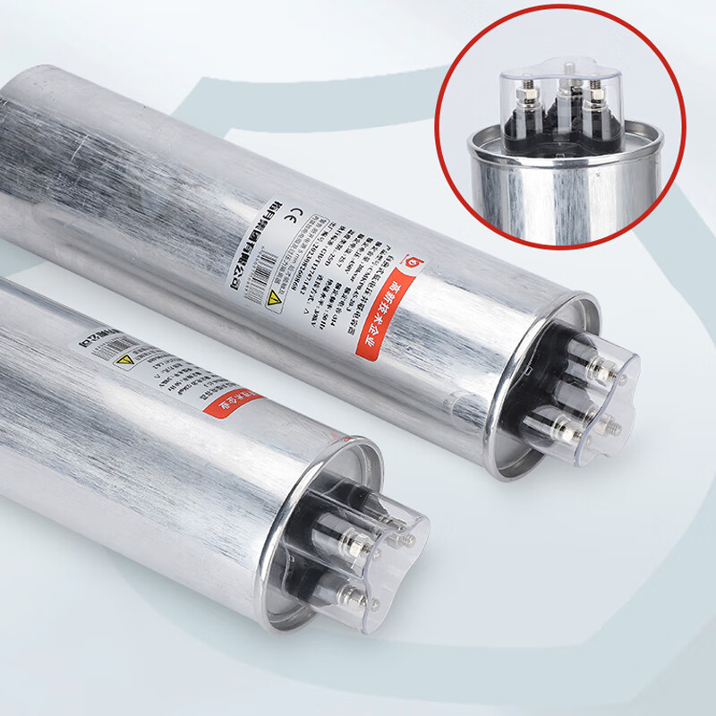 Zhiyue 450V-30KVAR-3 cylindrical self-healing low-voltage parallel reactive power compensation power capacitor CMKP0.525-40-3