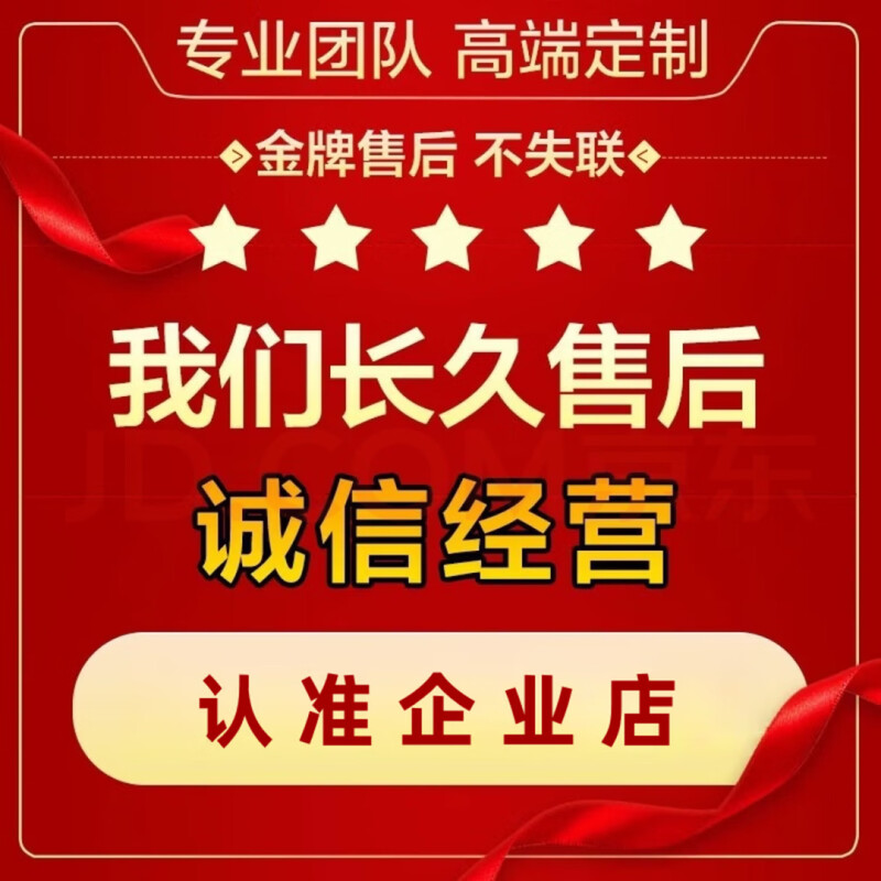 Apple WeChat clone dual-open iPhone multi-open vx software positioning and forwarding friends circle 7 close friends ios clone ios experience card for three months