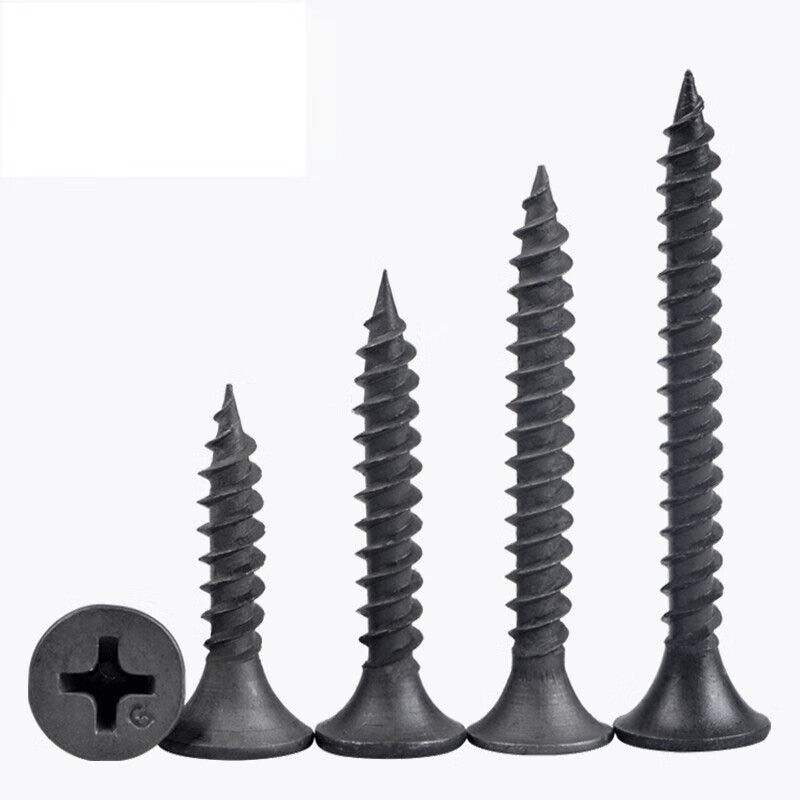Jestine self-tapping screws high-strength dry wall nails wood screws wallboard nails keel self-tapping cross flat head self-tapping screws high-strength M3.5*16 (100 pieces)