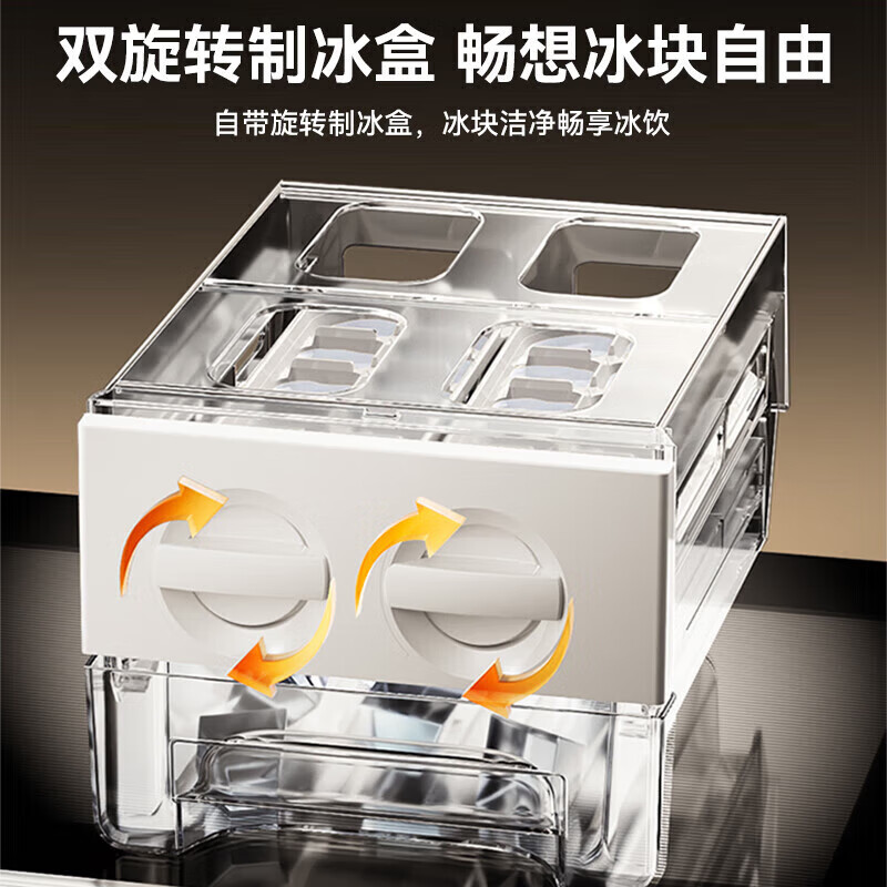 Panasonic's new Beluga 505L home refrigerator double-door flat-mounted large capacity free ice making first-class energy efficiency and energy saving NR-JB51GXA-W white