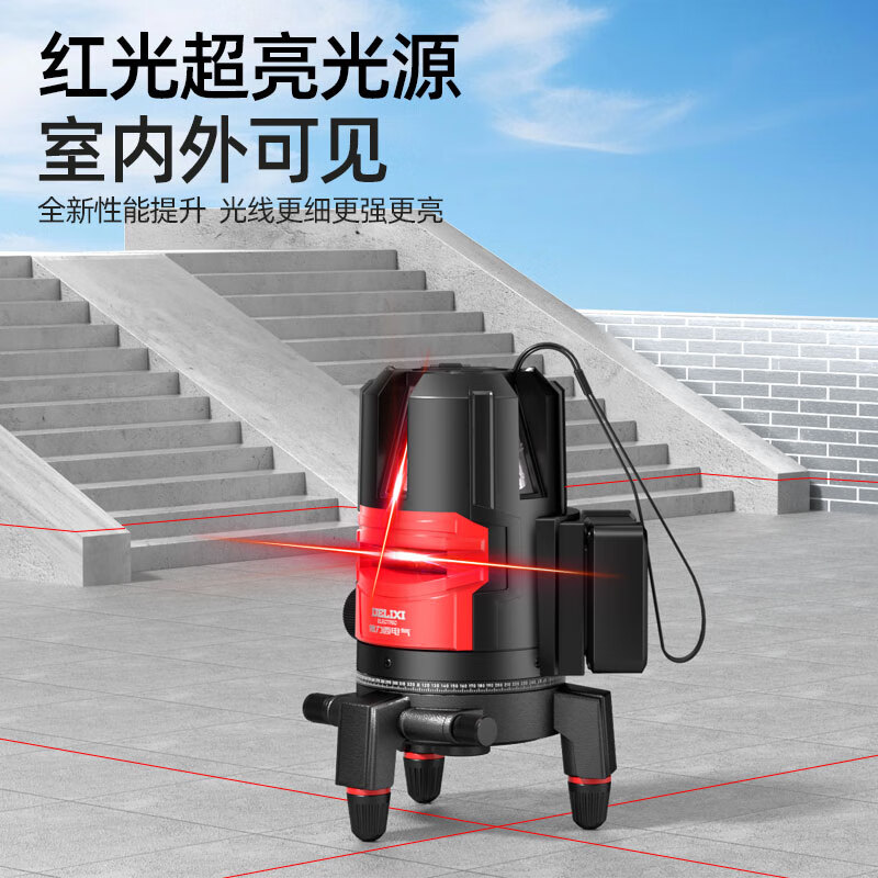 Delixi Electric infrared level meter high-precision strong light thin line automatic leveling green light blue outdoor outdoor construction portable laser outdoor special high-precision red light 5 lines + Big Mac dual power + tripod
