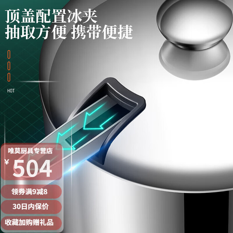 Iosn304 stainless steel ice bucket outdoor commercial cold beer bucket extra long cold-keeping red wine champagne bucket refrigerated ice storage 304 double-layer ice bucket small size with ice clip