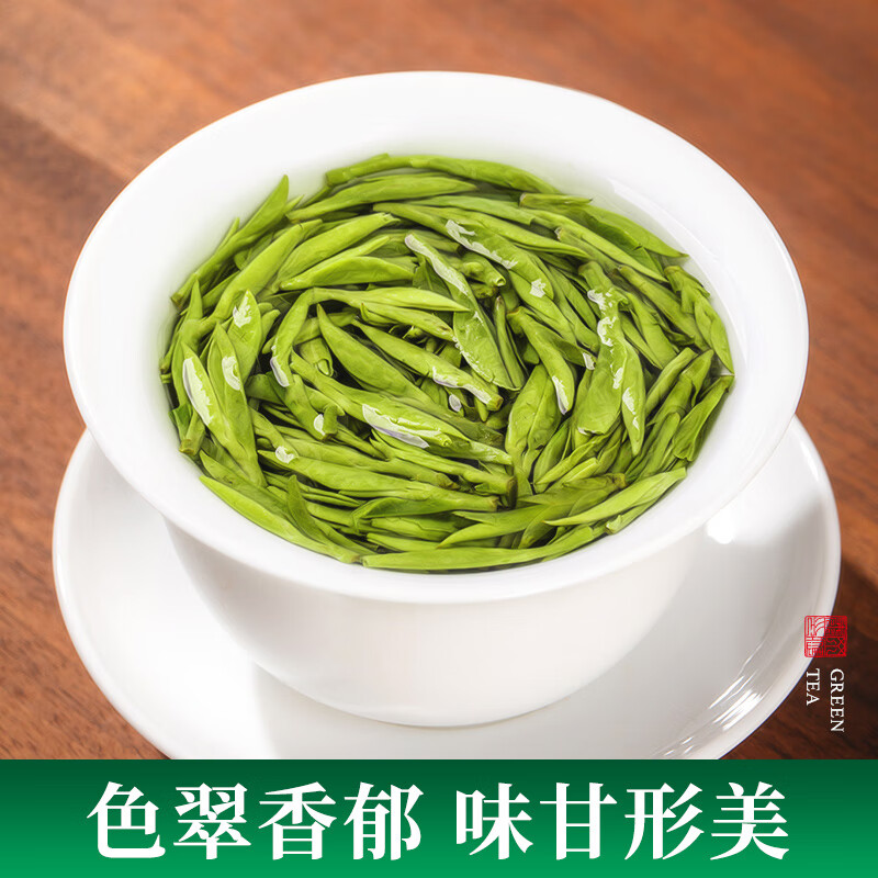 Yangchun West Lake Longjing Tea 2025 Green Tea New Tea Spring Tea Mingqian Longjing 250g Drink for yourself as a gift Bean Flavor Longjing Bag