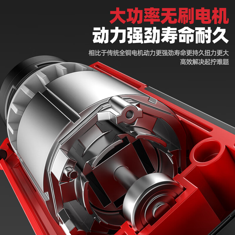 Delixi brushless electric wrench high torque lithium ratchet wrench stage truss shelf disassembly and assembly 90 degree right angle tool 16.8V lithium ratchet two batteries one charge + gift pack