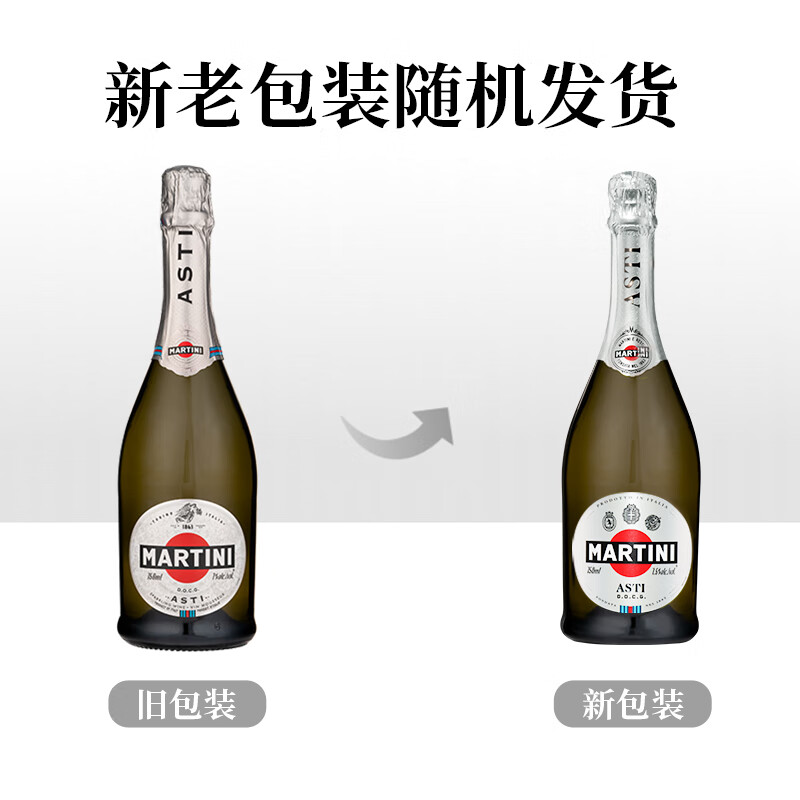 Martini (Martini) Italy imported Asti Asti sweet sparkling wine 750ml