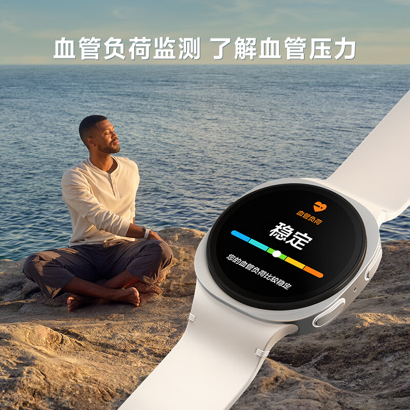 Samsung Samsung state subsidy Watch Ultra (2025 model) eSIM smart watch/sports watch, the same model as my brother who has overcome all obstacles, 47mm Titanium Blue