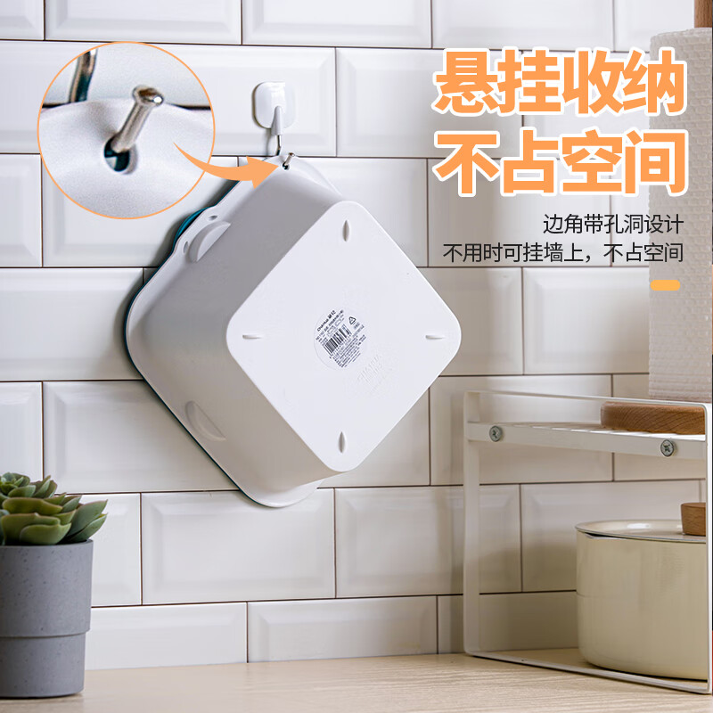 Camellia double-layer drain basket plastic vegetable washing basket kitchen household large drain screen thickened fruit washing basin large drain basket green