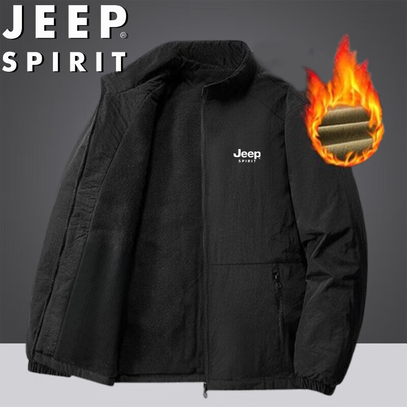 JEEP SPIRIT Jeep Jacket Autumn and Winter Men's Outdoor Loose Casual Stand Collar Warm Top Jacket Khaki Velvet XL