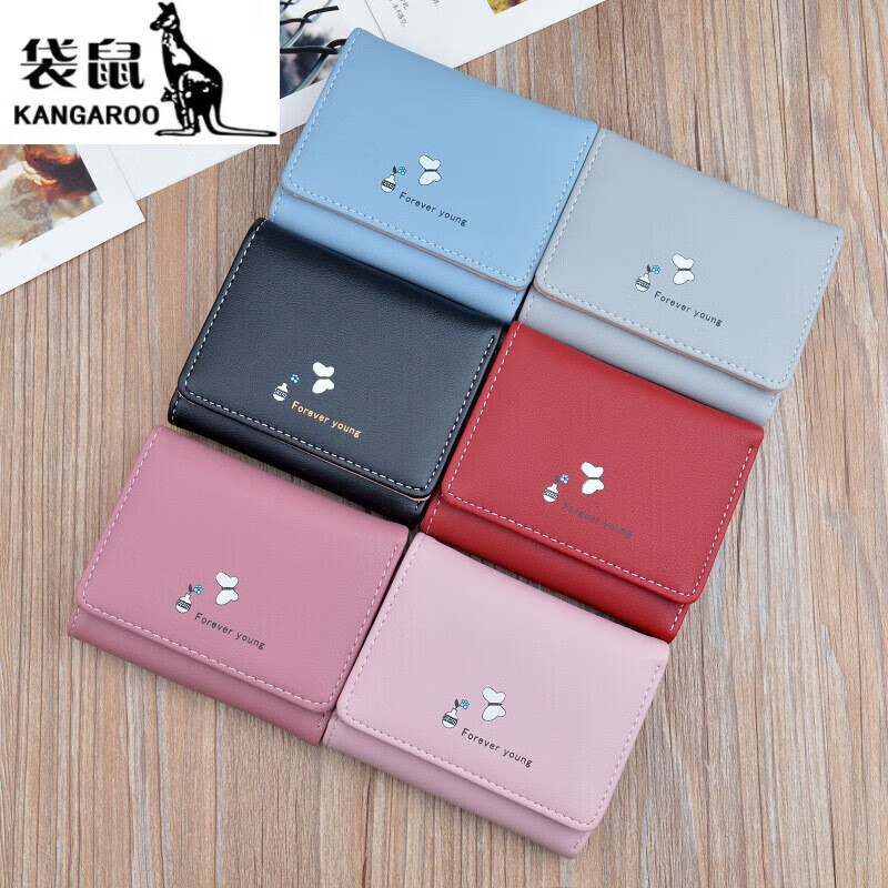 Kangaroo (KANGAROO) Official Flagship Women's Wallet Women's Short Tri-fold Cover Wallet Japanese and Korean New 2024 Multifunctional Folding Leather Big Red