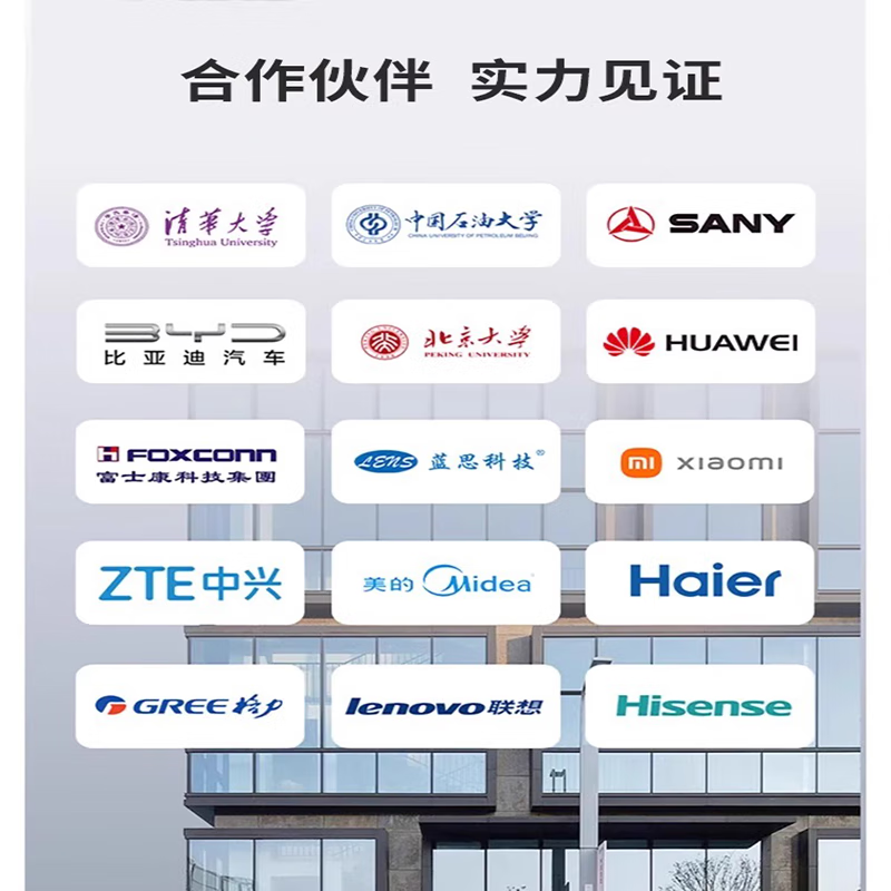 High and low temperature test chamber, programmable constant temperature and humidity chamber, small double 85 heat and humidity alternating chamber, hot and cold shock chamber, accessories heating tube