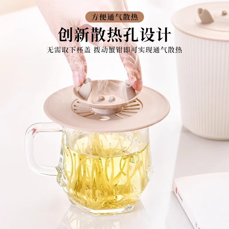 Home KATEI STORY Japanese Silicone Cup Lid Universal Tea Cup Lid Single Sold Ceramic Cup Mug Universal Water Cup Lid Accessories