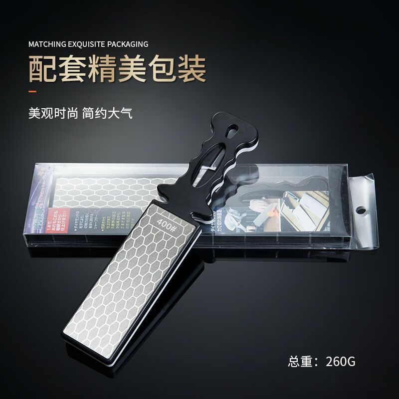 Meikejie Knife Sharpener Multifunctional Quick Sharpening Artifact Double-sided Thickened Emery Knife Sharpener 400 Mesh 1000 Mesh Knife Sharpener 0+ Scissors