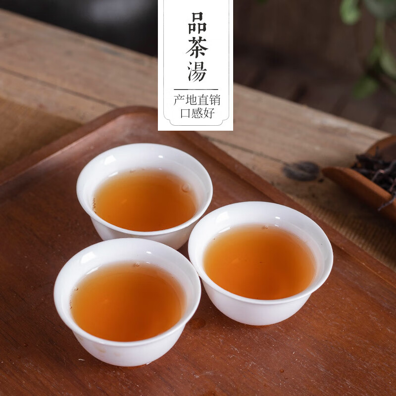 Gannan Phoenix Dancong tea duck shit fragrant Wuhu single vertical tea Chaozhou Phoenix Dancong tea 500g Dawuye Dancong fresh fragrance canned duck shit fragrant 500g