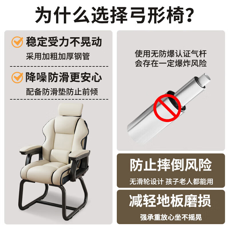 Quanpinwu computer gaming chair, office chair, ergonomic chair, boss sofa chair, study room, comfortable and reclining for long periods of sitting