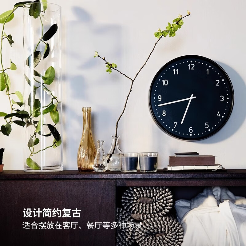 IKEA (IKEA) BONDIS Bondis wall clock quartz clock living room wall clock internet celebrity clock modern minimalist clock orange 38cm