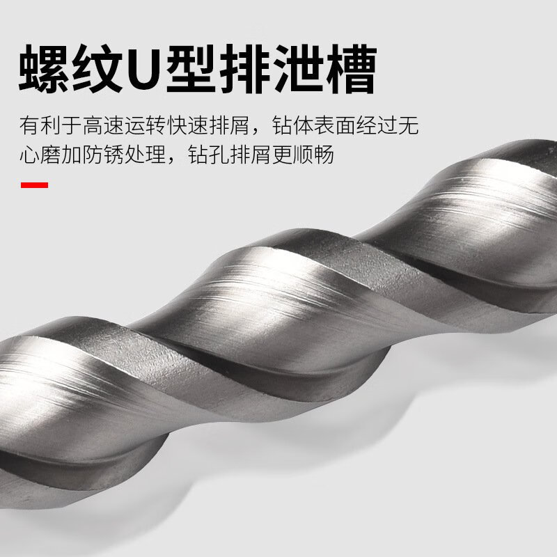 Bosch extended impact electric hammer drill bit through wall, two pits, two slots, round handle, four pits, square handle, concrete water 35*350 round handle