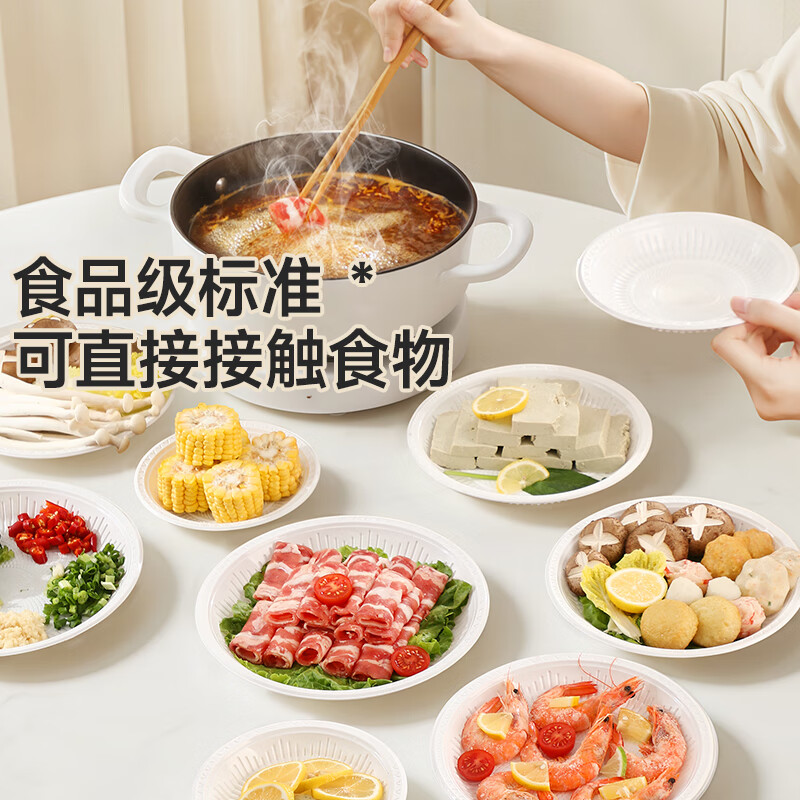 Meiya disposable dinner plate food grade 15.5cm*40 camping picnic fruit barbecue cake dipping saucer