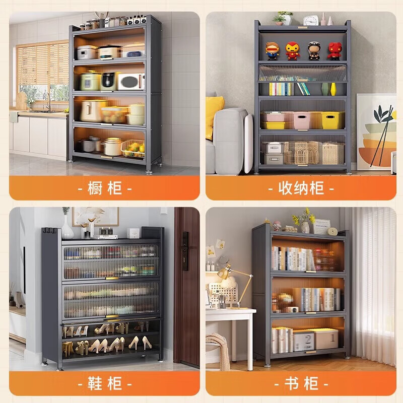 Xingdu steel shoe cabinet shoe rack household door entry cabinet large capacity dustproof entrance cabinet multi-layer shoe storage cabinet