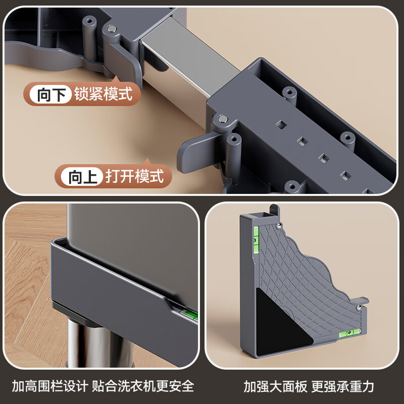 CLCEY Heightened Washing Machine Base Rack Drum Pulsator Universal Bracket Refrigerator Dishwasher Raising Bracket Storage Rack Tripod Upgraded Steel Column - Juwen 8 Big Overlord Foot Height 31-3