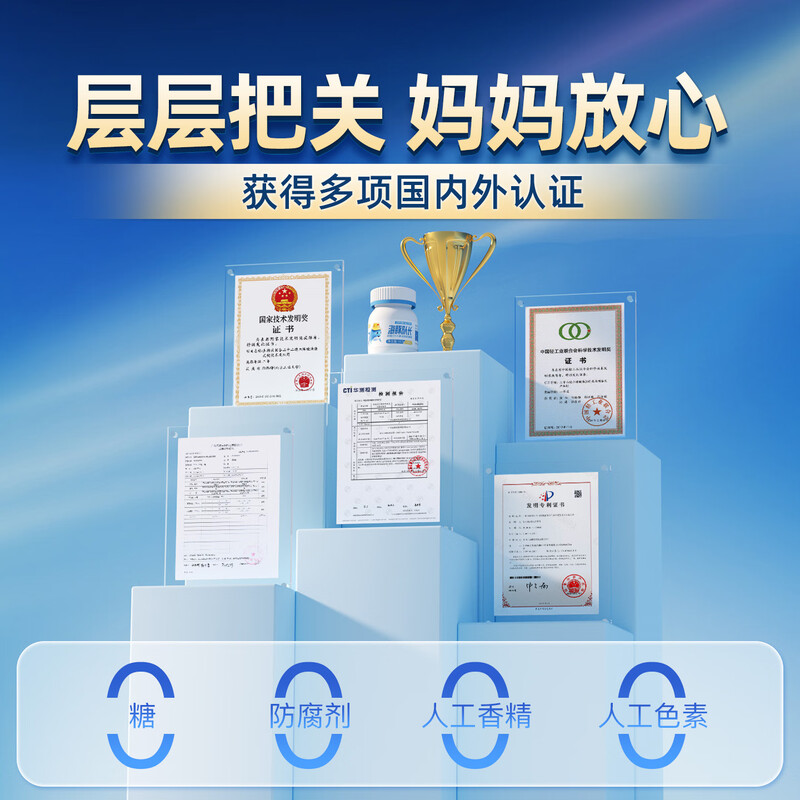 Dolphin captain phospholipid DHA seaweed oil dha150mg gel candy natural non-cod liver oil for babies, pregnant women and children 30 capsules * 3 bottles, free thermos cup + trial pack