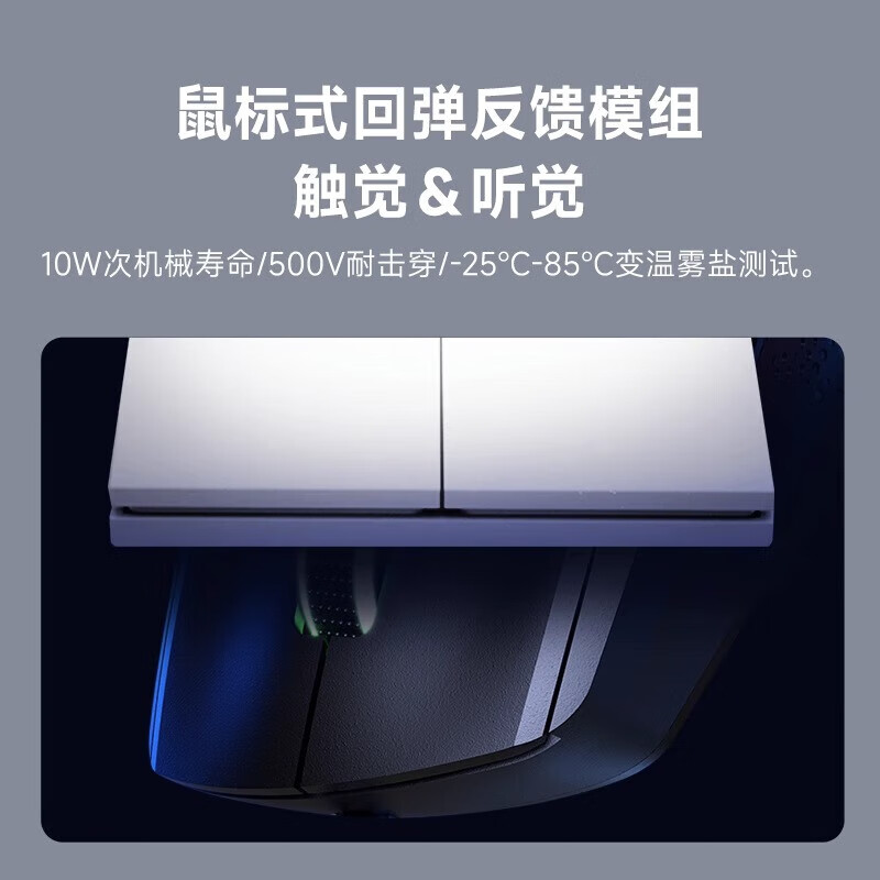 Yeelight K series smart switch control panel scene 86 box wall Xiaoai voice Mijia single Z gray-K series one TV