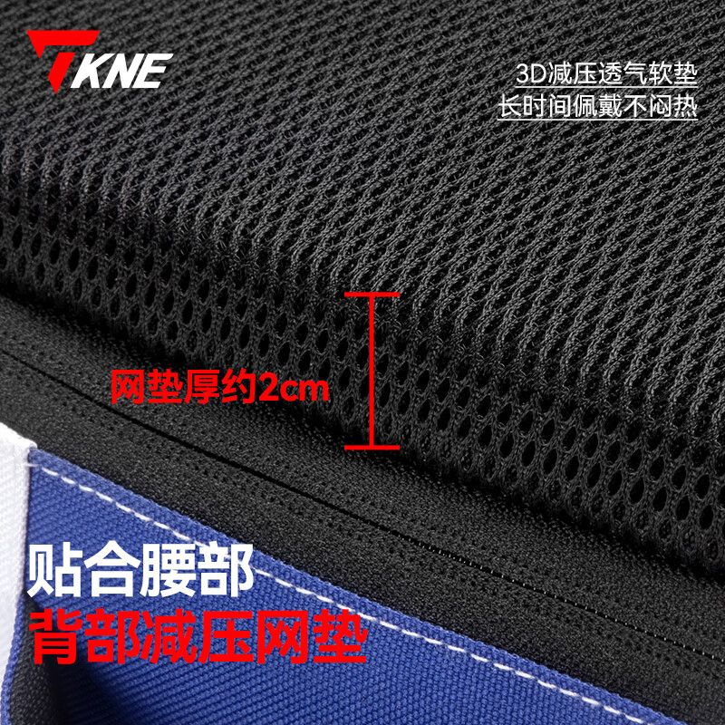 TKNE motorcycle waist bag riding waterproof motorcycle storage diagonal chest bag large capacity rider equipment white