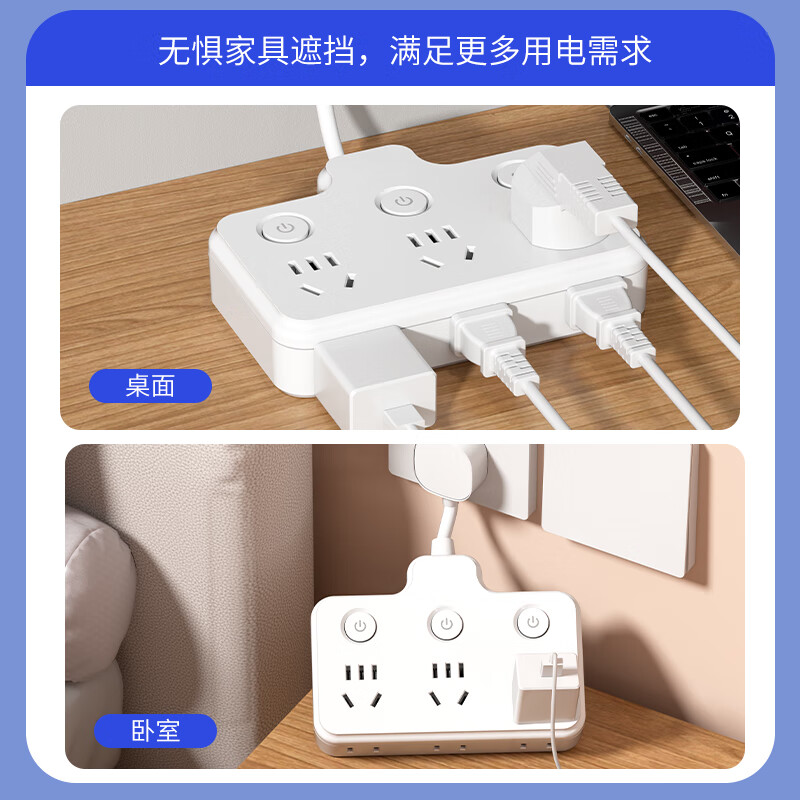 International Electrician Flexible Socket Converter Wireless Plug Strip Porous Household USB Charging Multi-Function One-Turn Multi-Power Terminal Board Flexible Product Shape One-Turn Eight Independent Switch
