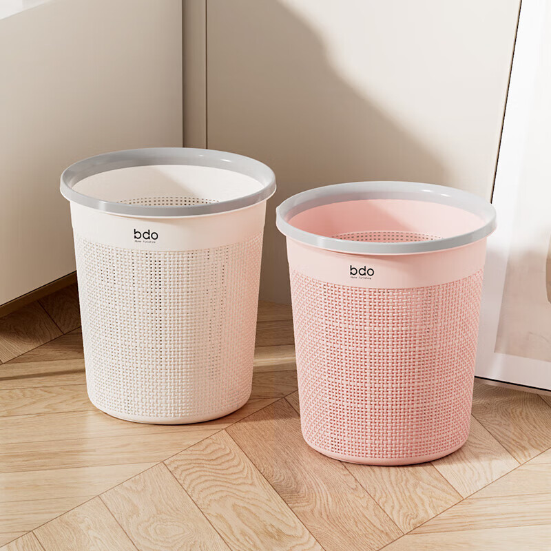 Trash can household living room bedroom kitchen toilet bathroom large capacity office plastic hollow paper basket without lid press ring hollow paper basket turquoise green