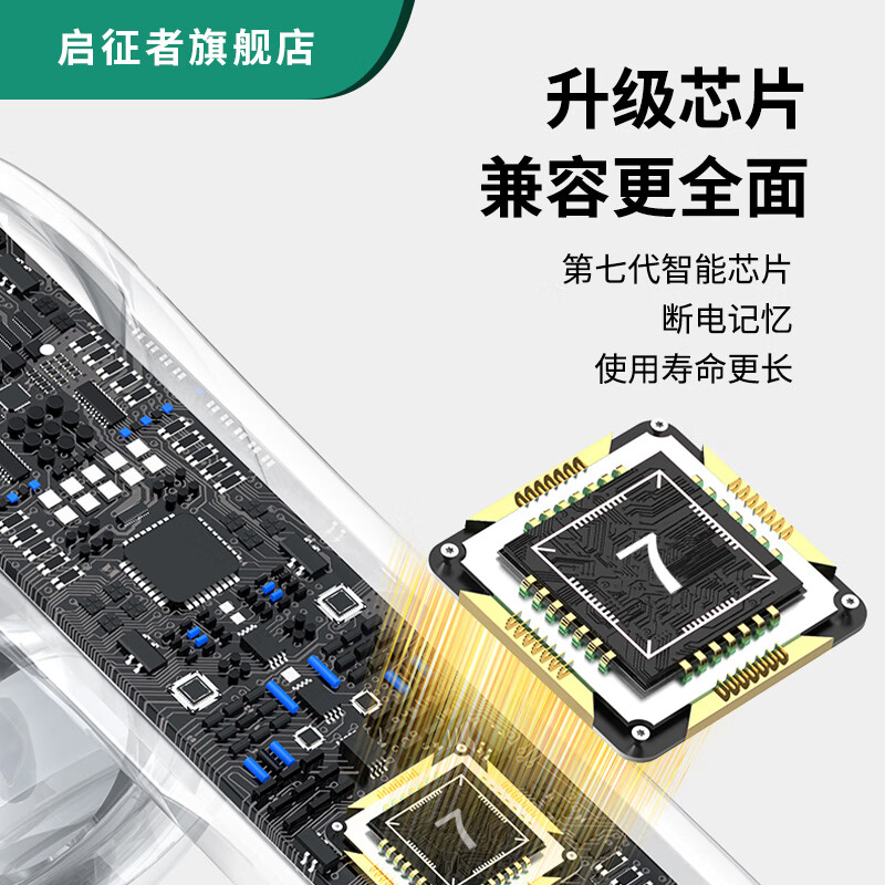 Suitable for starters Hisense TV remote control CRF3A69HP Bluetooth voice remote control Hisense TV remote control CRF3A69HP voice Bluetooth model shipped from Beijing 8 warehouse