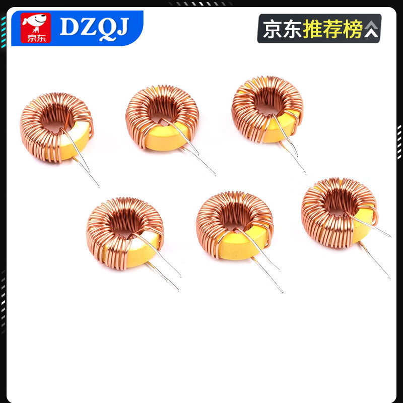 DZQJ ring inductor 22UH 33UH 100UH47UH470UH 220uh3A wound coil magnetic ring lm2596 47UH 3A (5 pieces)