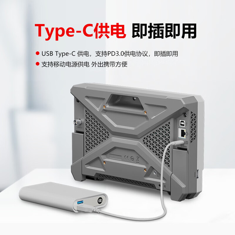 Unilide UPO1082HD high-precision digital oscilloscope 12-bit high-resolution dual-channel oscilloscope UPO1082HD (dual-channel 80M bandwidth)