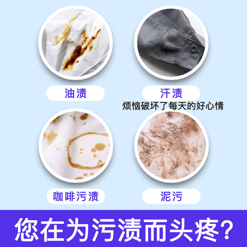 Rooster Head Marseille Soap Laundry Plant Soap Baby Natural Coconut Oil New and old packaging shipped randomly Marseille Essence Soap 80g in one piece